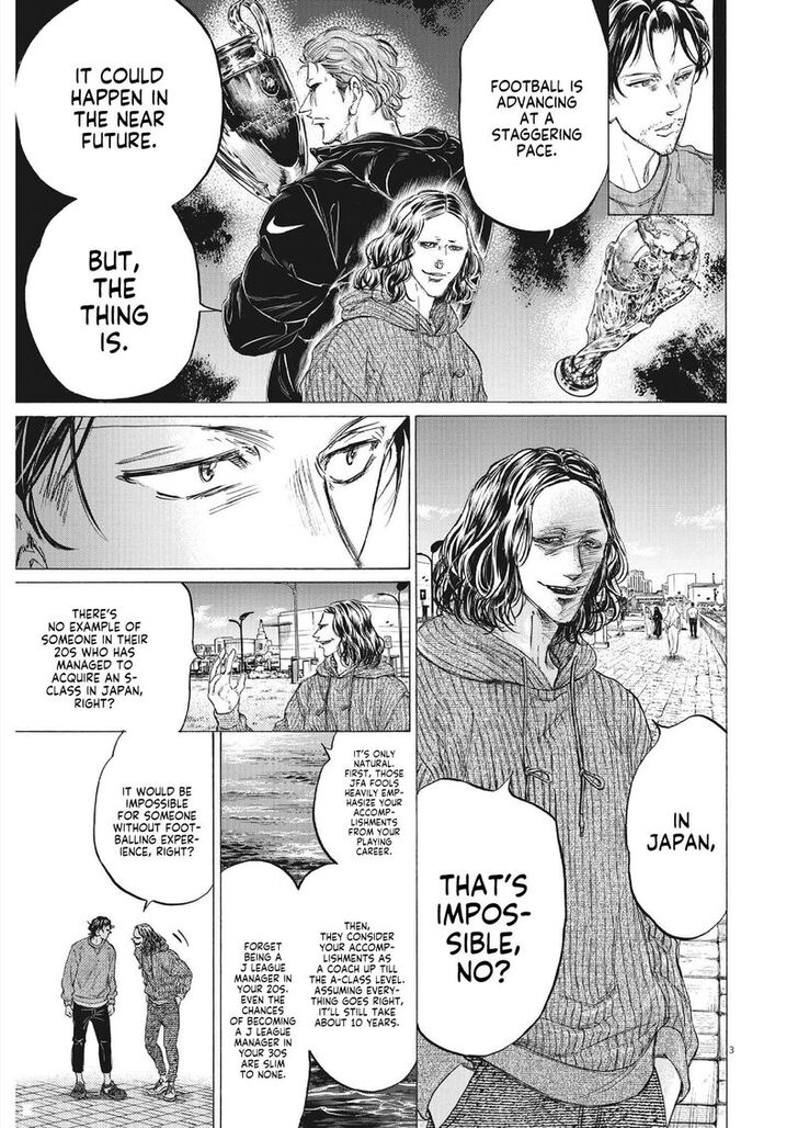 Ao Ashi, Chapter 343 image 03